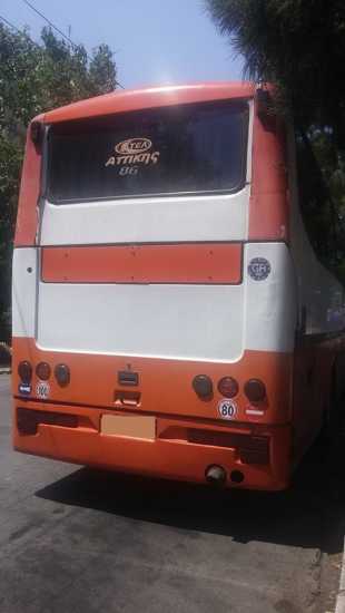 Geschäftsmöglichkeit in Griechenland