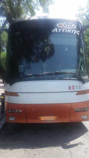 Geschäftsmöglichkeit in Griechenland