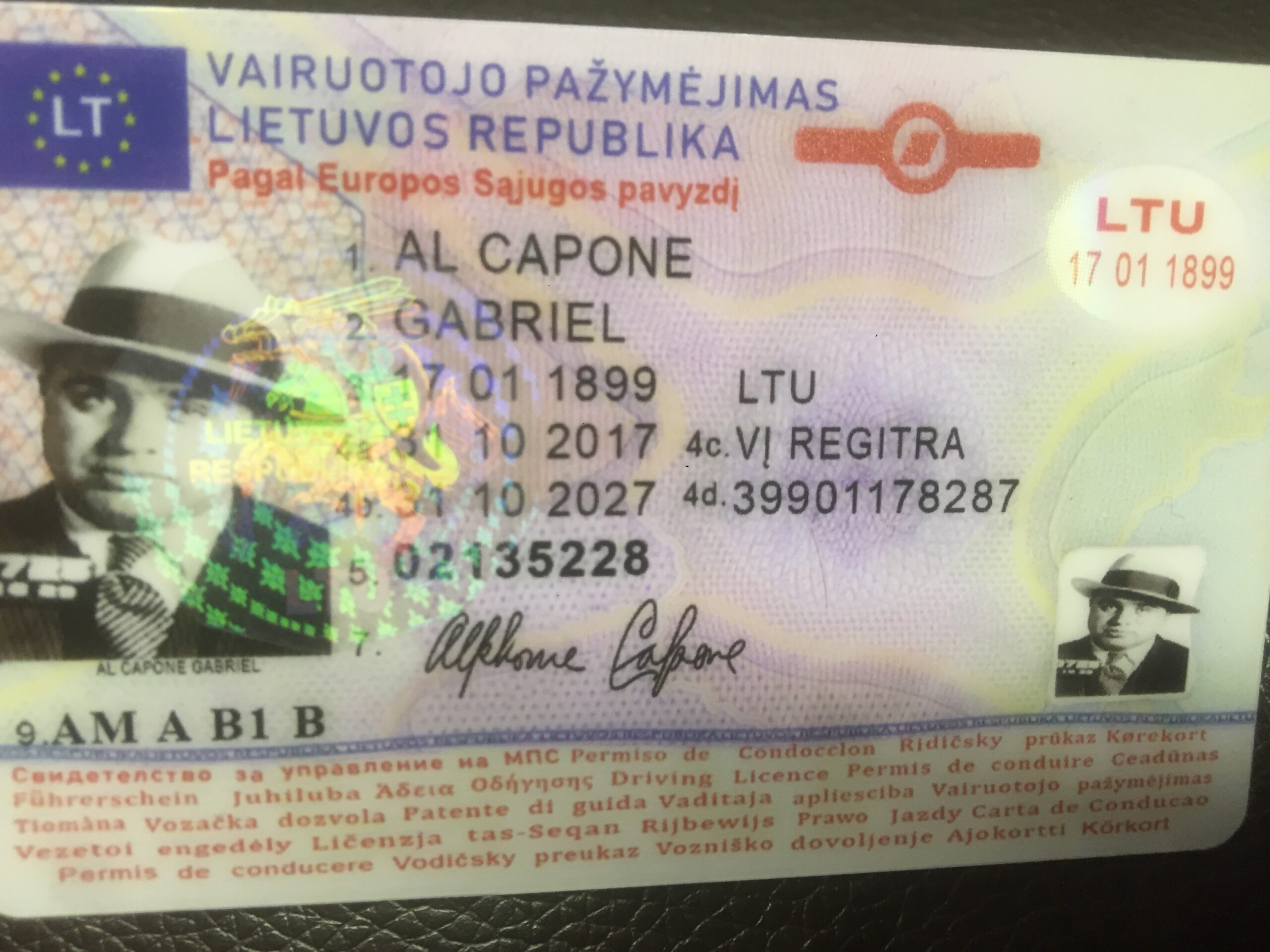 Поможим с документами ЕС