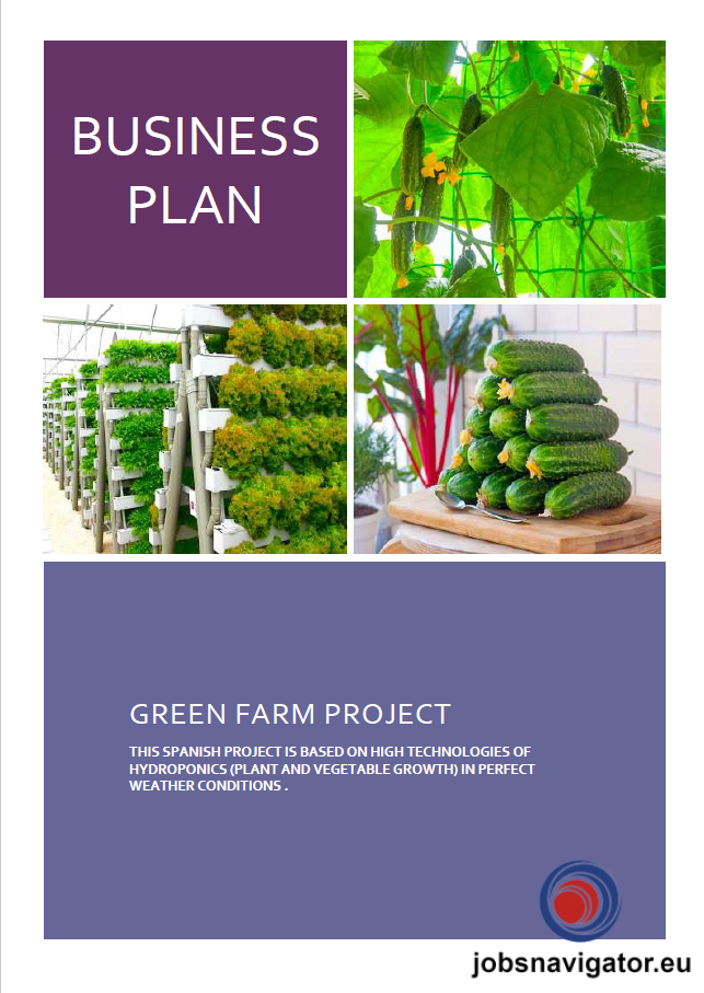 Перспективный бизнес в Испании .