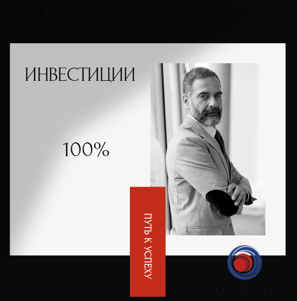 SUPPORT FOR YOUR BUSINESS IN SPAIN