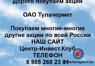 1647792509_6237517d65d70