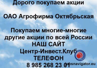 1647792608_623751e01e6f4