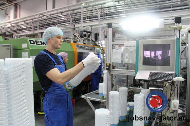 Упаковочная в компания в Корке. Ирландия.