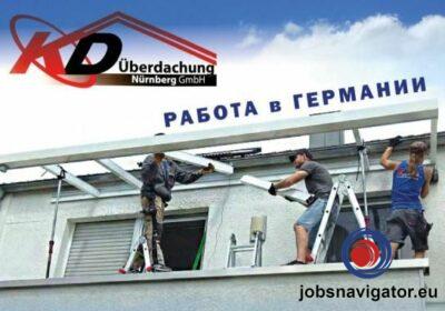 16141067730_60355095c2ee6