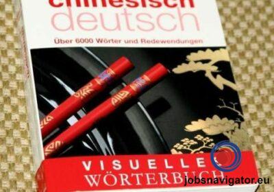 16141082510_6035565bcdde2