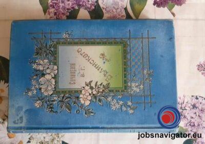 16141083370_603556b147027