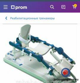 16141085880_603557aca9a8d