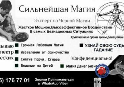 16141087680_60355860d5054