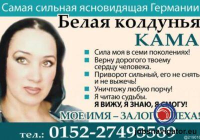 16141088000_6035588082af0