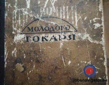 16141089460_60355912e5915