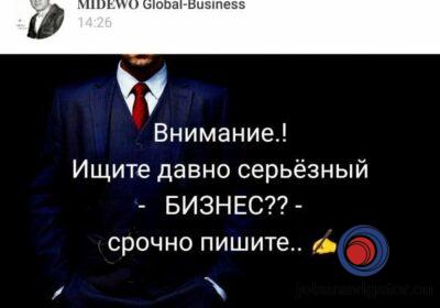 16141090170_603559596b185