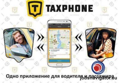 16141090400_6035597033d89