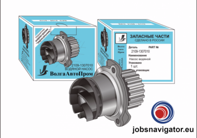 16141090670_6035598b72d09