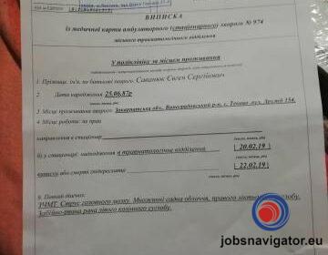 16141093450_60355aa11762b