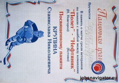 16141093490_60355aa5e7791