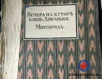 16141659660_603637ce22224