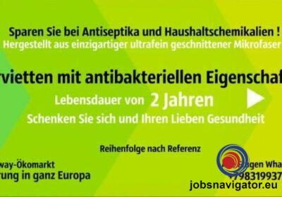 16141659790_603637dbd181d