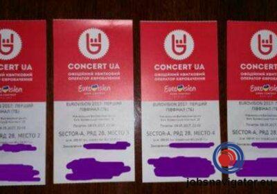 16141668070_60363b1777fbd