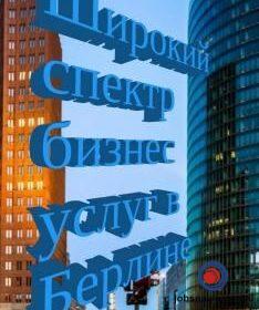 16141675740_60363e16b1307