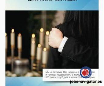 16141676090_60363e395f45a