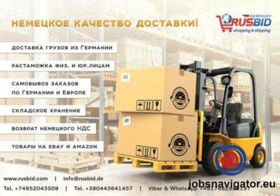 16141676720_60363e78049e3