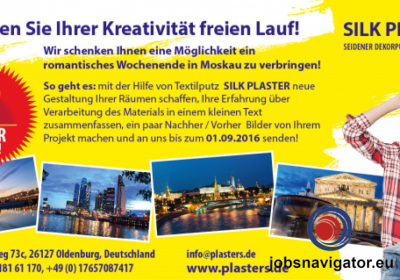 16141682890_603640e19ffa1