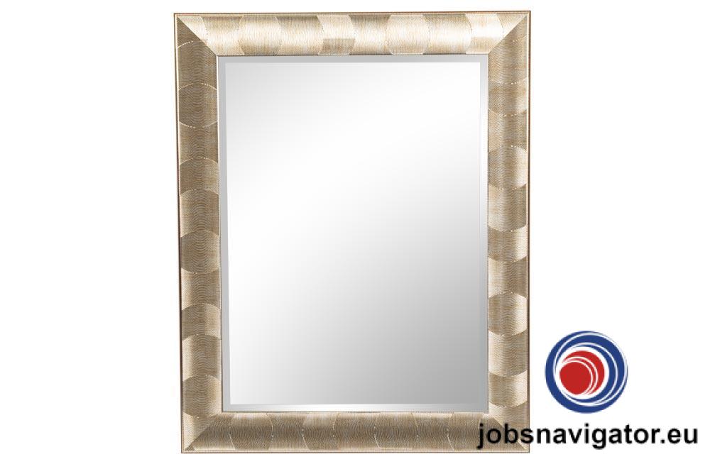 Продаем зеркало.