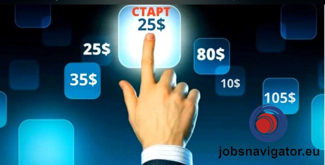 Заработайте по золотому сечению!