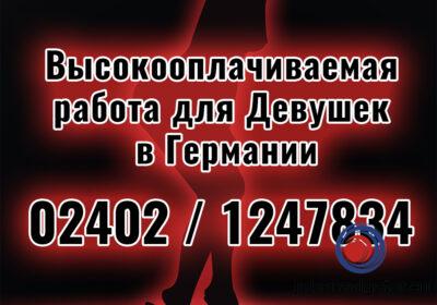 1680265866_6426d28a3daff