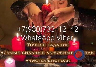 1680772861_642e8efd1690b