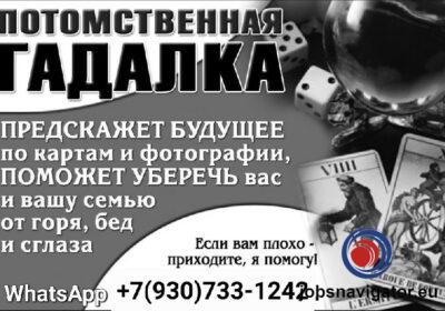 1680773626_642e91fa0f948