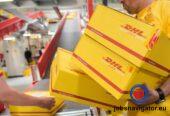 25345136-dhl-dpd-hermes-dpd-gls-versandhandel-corona-pakete-paketlieferdienst-paketdienst-ranking-2jRuAEQ5aVef