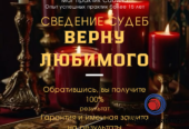 Черный-Золотой-Фильм-Вечер-Кино-Приглашение-3-2