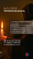 Beige-Black-Professional-Business-Webinar-Instagram-Story_20251005_015936_0000