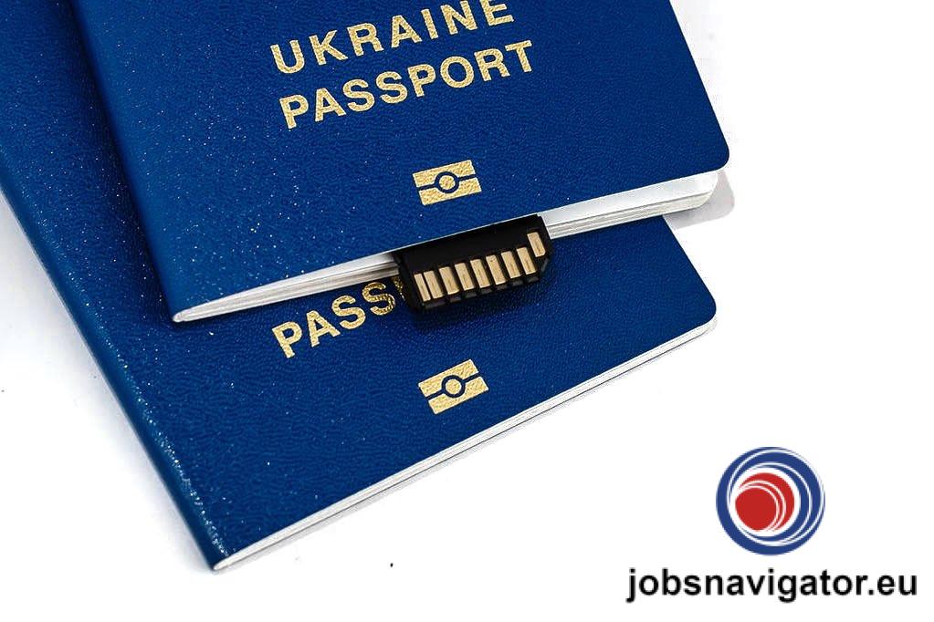 Паспорт Украины, гражданство, id карта