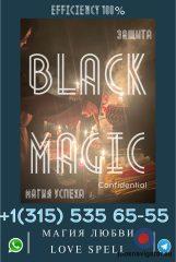 ЫЫЫЫЫЫЫЫЫЫЫЫЫЫЫЫЫЫЫ-4