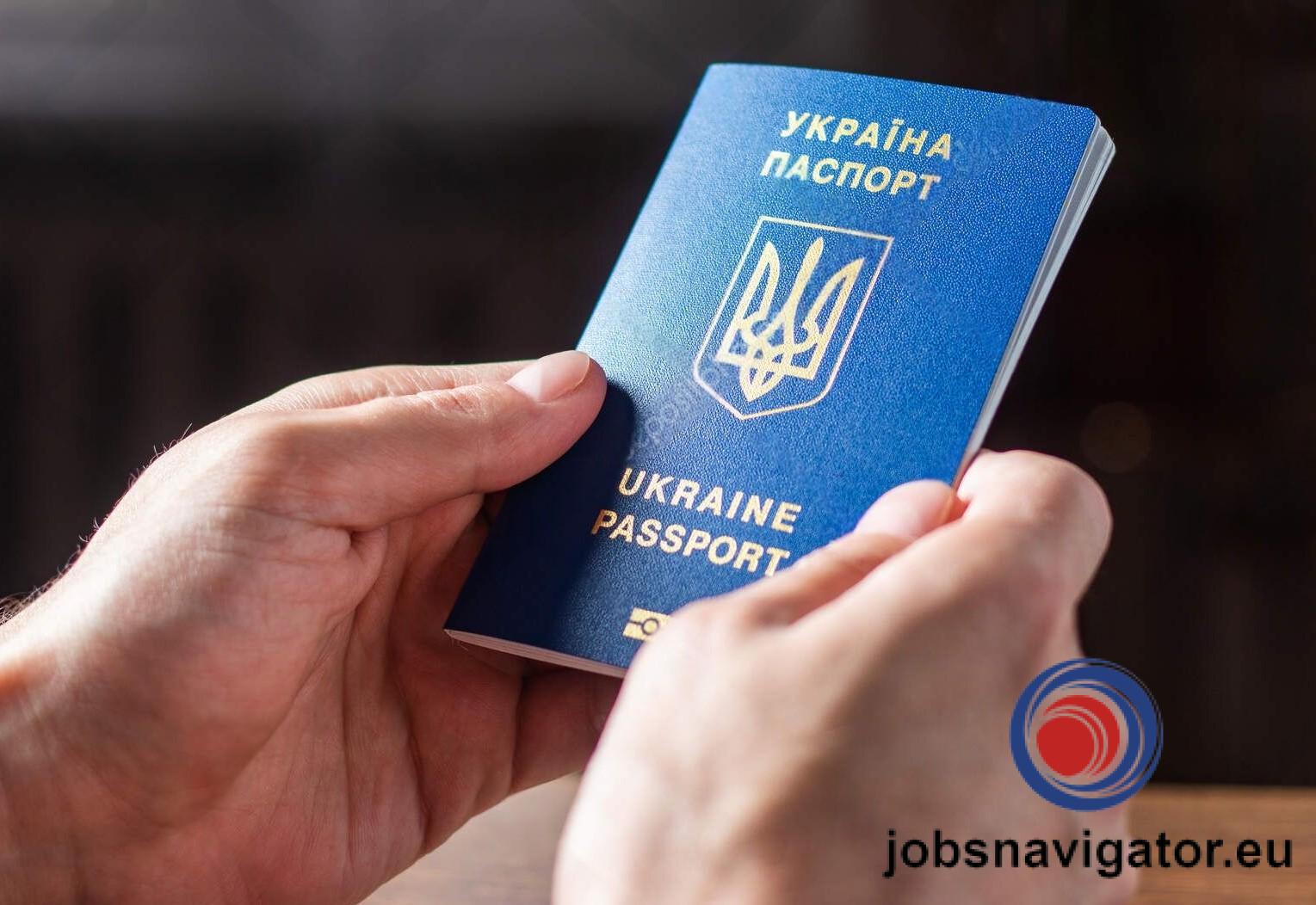 Паспорт Украины загранпаспорт купить оформить